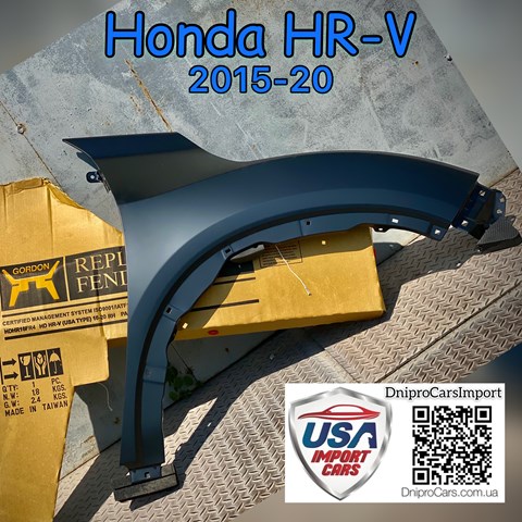 Honda hr-v 15-20 крыло правое (тайвань) FP3043312