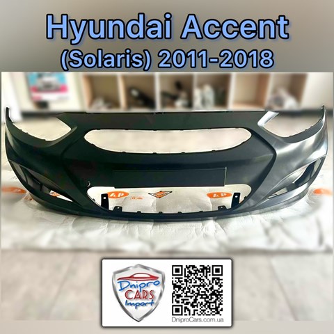 Hyundai accent 11-18 бампер передний (тайвань) FP3227900