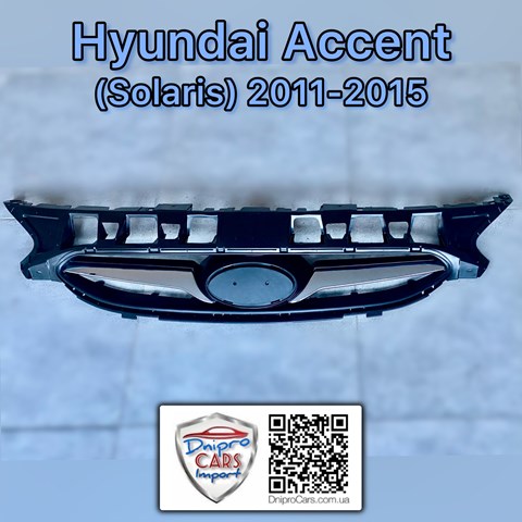 Hyundai accent 11-15 решітка радіатора (з хром.накладками) FP3227994