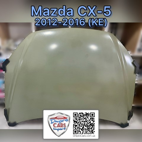 Mazda cx-5 12-16 капот (з герметиком) FP4421280