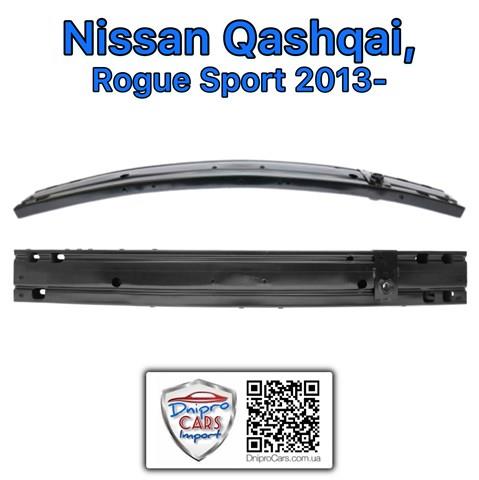 Nissan qashqai, rogue sport 2013- усилитель передний FP5036940