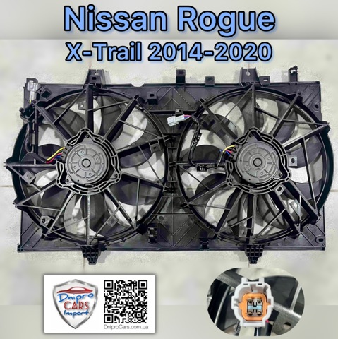 FPS FP50W001 Диффузор вентилятора в сборе с мотором и крыльчаткой в наличии Сумы