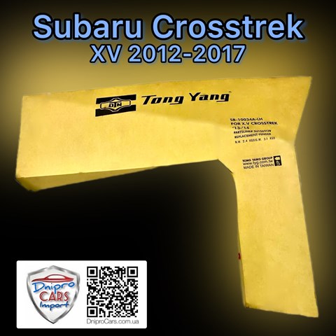 Subaru xv crosstrek 12-17 крило ліве (tong yang) FP6726311