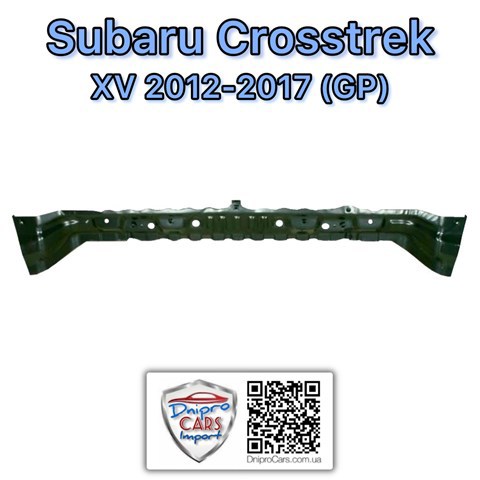 FPS FP6728201 Балка радиатора нижняя в наличии Одесса