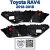 Toyota rav4 13-18 кронштейн бампера переднего левый  FP7040931