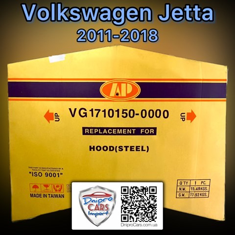 Капот двигателя Volkswagen Jetta 6