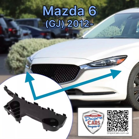Кронштейн бампера заднего, внешний правый GHP9500T1B MAZDA