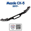 Mazda cx-5 з 2017 кронштейн (original), панель передня верхня частина  K69A53150