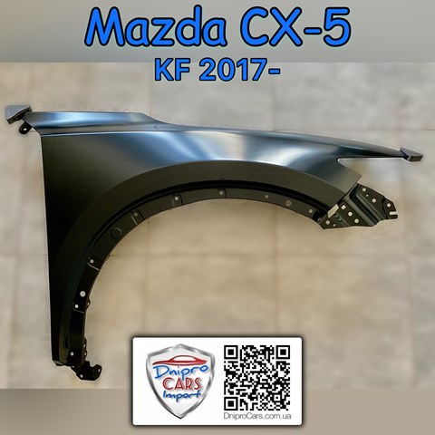 Крыло переднее правое MZ67A02AR YIH SHENG