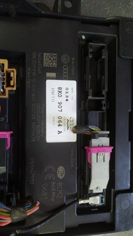 ауди драйвер модуль