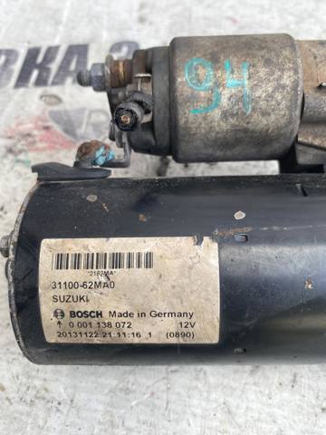 BOSCH 0001138072 Стартер в наличии Черкассы