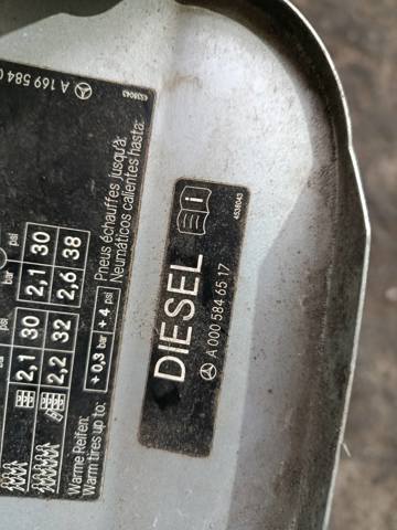 Лючок паливного баку — фото 2