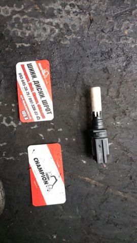 Датчик уровня омывателя