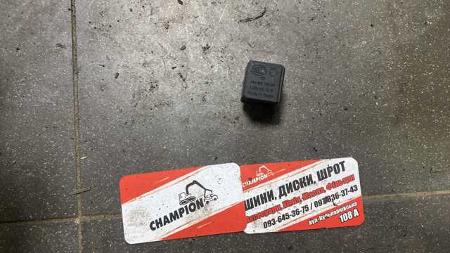 Реле електричне багатофункціональне — фото 1