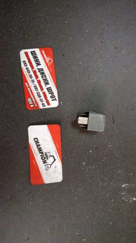 Реле стартера 0025422619 MERCEDES