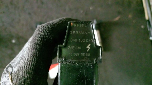 VAG 0040102030 Катушка зажигания в наличии Сумы