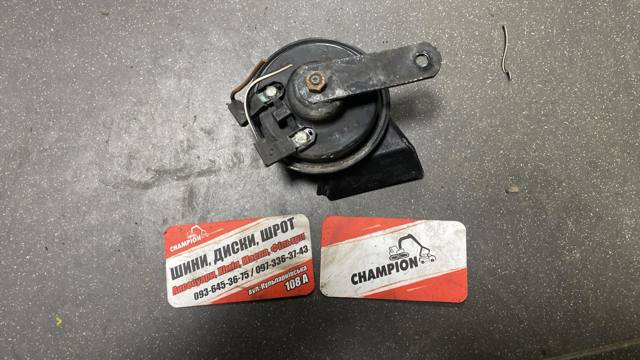 Сигнал — фото 4