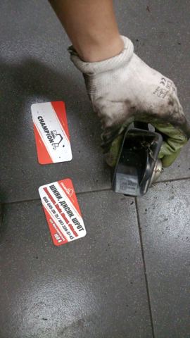 Сигнал клаксон