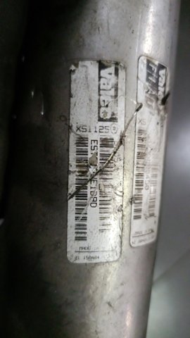 Охолоджувач EGR