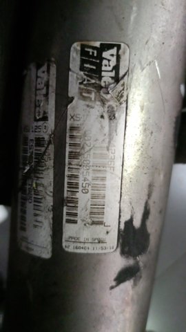 Охолоджувач EGR