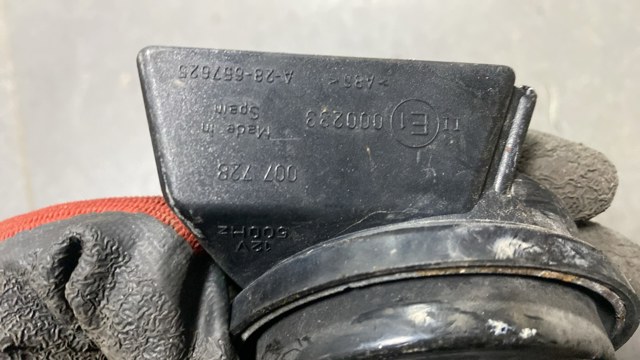 Сигнал — фото 6