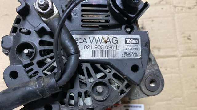 0121715047 BOSCH Генератор купить в Ужгород