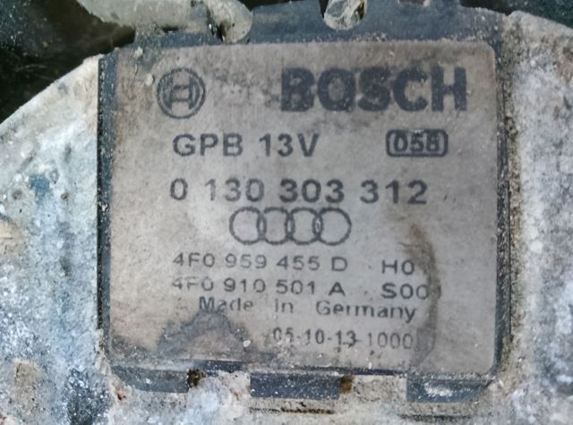 Модуль двигатель