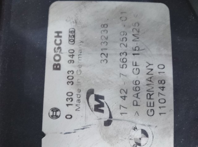 Вентилятор BMW E87 E90 2.0 D