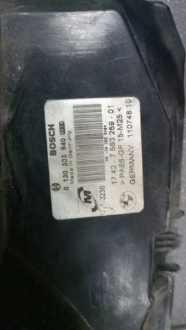 Вентилятор BMW E87 E90 2.0 D