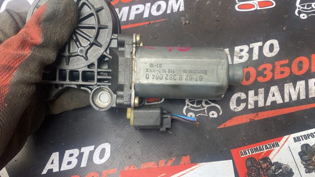 0130821717 Мотор стеклоподъемника двери задней левой купить Винница