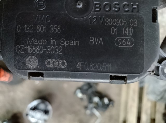 Кроковий двигун