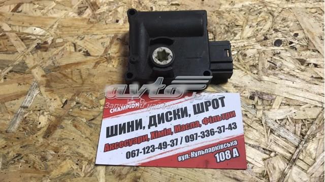 Привод системы автоматического управления отопителем 0132801359 BOSCH