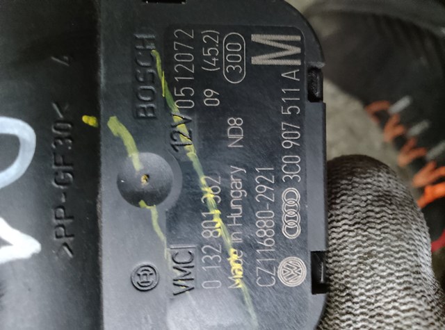 Двигун заслінки печі