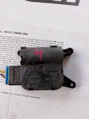 Привод заслонки печки 0132801362 BOSCH
