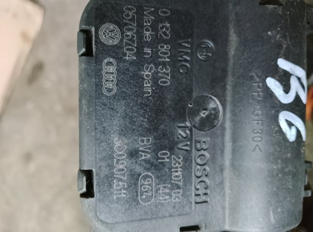 Двигун заслінки печі