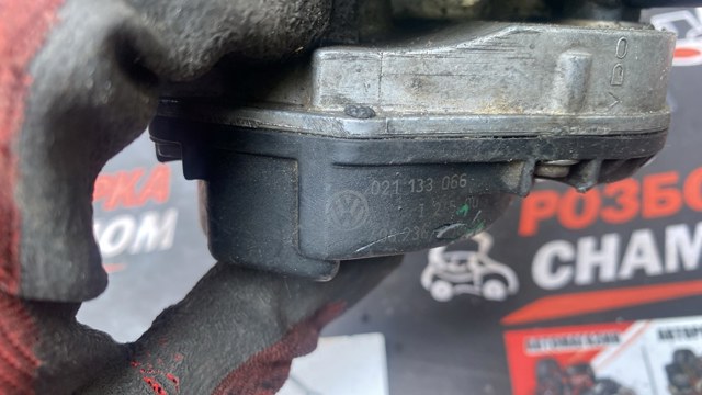 Заслонка воздушная 021133066 VAG