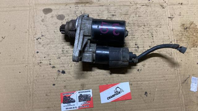 Стартер — фото 8