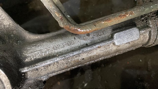 Рейка рулевая