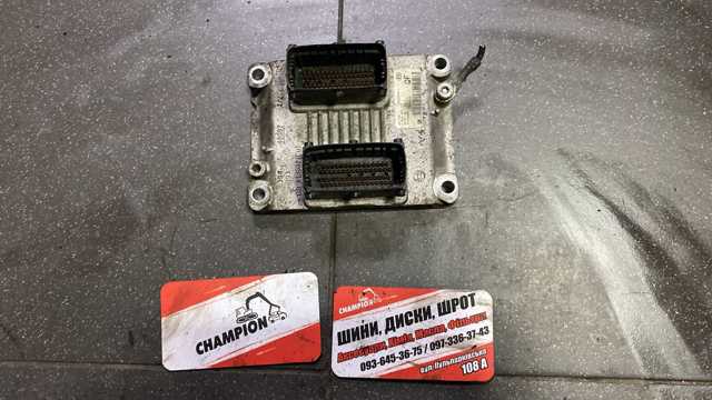 Електронний блок — фото 1