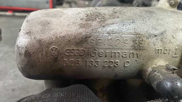 Всмоктуючий колектор