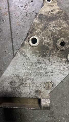 Кронштейн гур