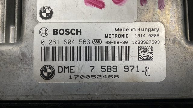 BMW 0261S04563 в наличии Одесса