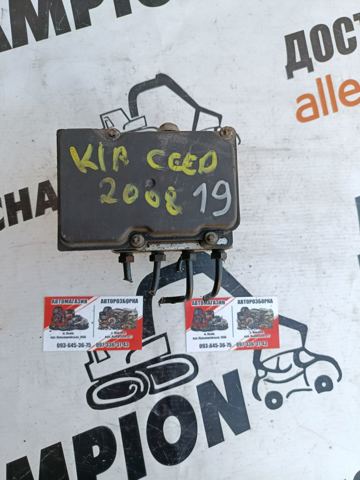 Блок управления ABS 0265800301 PEUGEOT