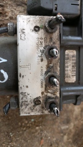 BOSCH 0265800609 Блок управления АБС (ABS) гидравлический в наличии Одесса