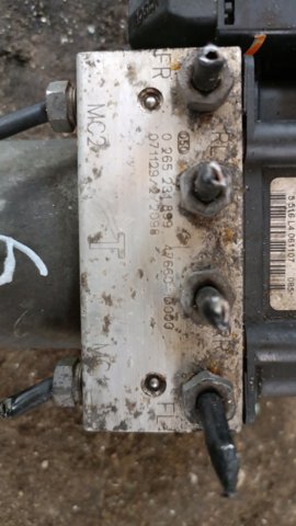 BOSCH 0265800609 Блок управления АБС (ABS) гидравлический в наличии Черновцы