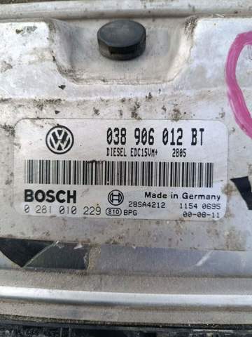 Модуль (блок) керування (ЕБУ) двигуном — фото 2