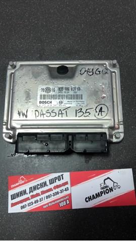 Блок Діигуна