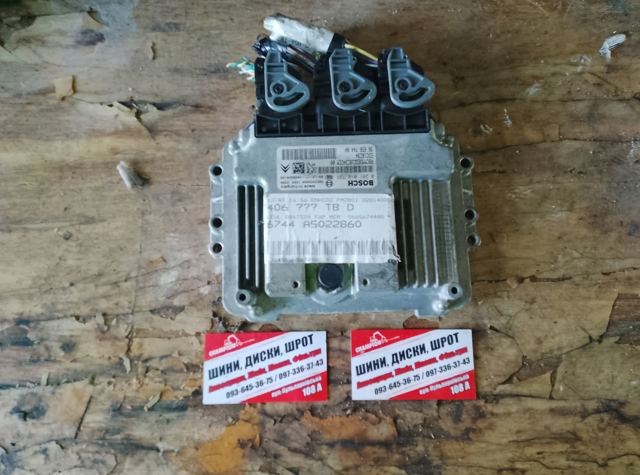 Модуль (блок) керування (ЕБУ) двигуном