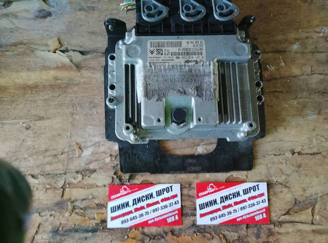 Модуль (блок) керування (ЕБУ) двигуном