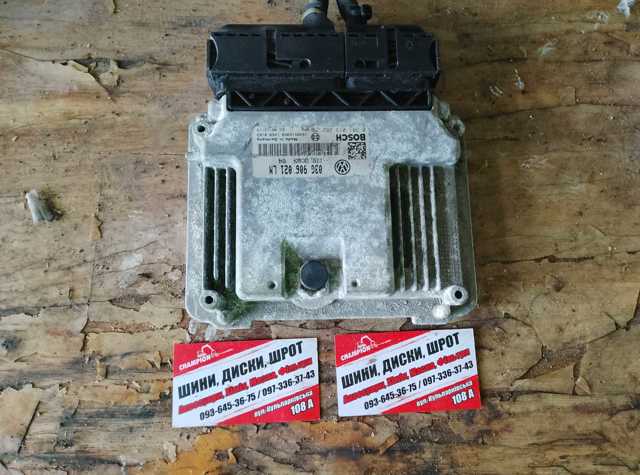 Блок керування